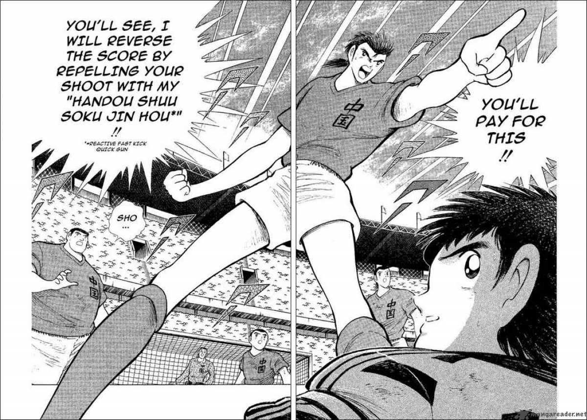 Captain Tsubasa World Youth Chapter 37 Page 64