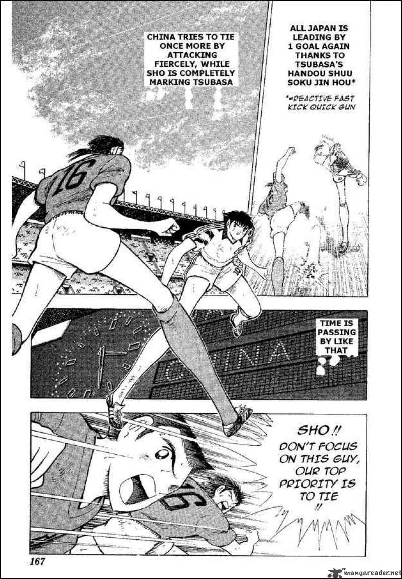 Captain Tsubasa World Youth Chapter 37 Page 66