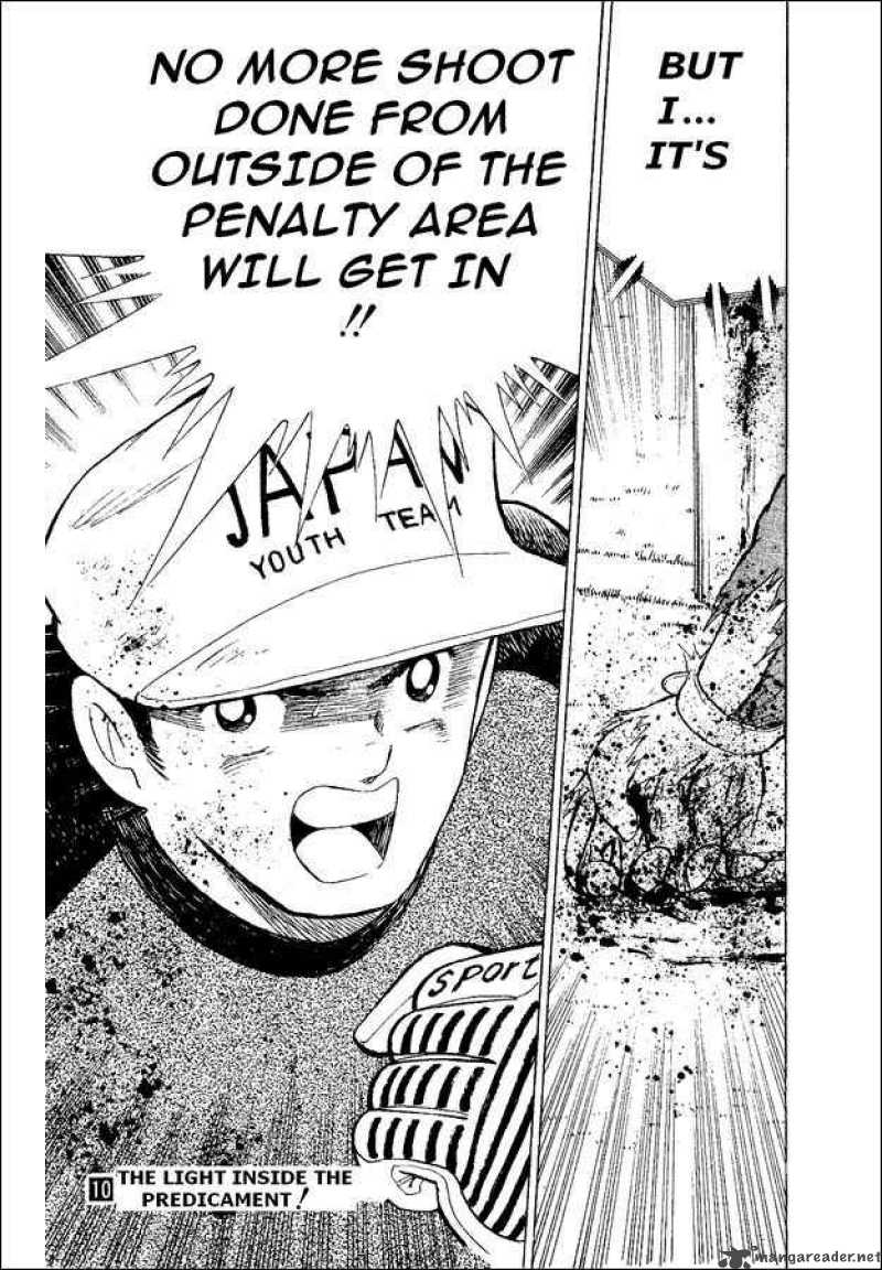 Captain Tsubasa World Youth Chapter 37 Page 81
