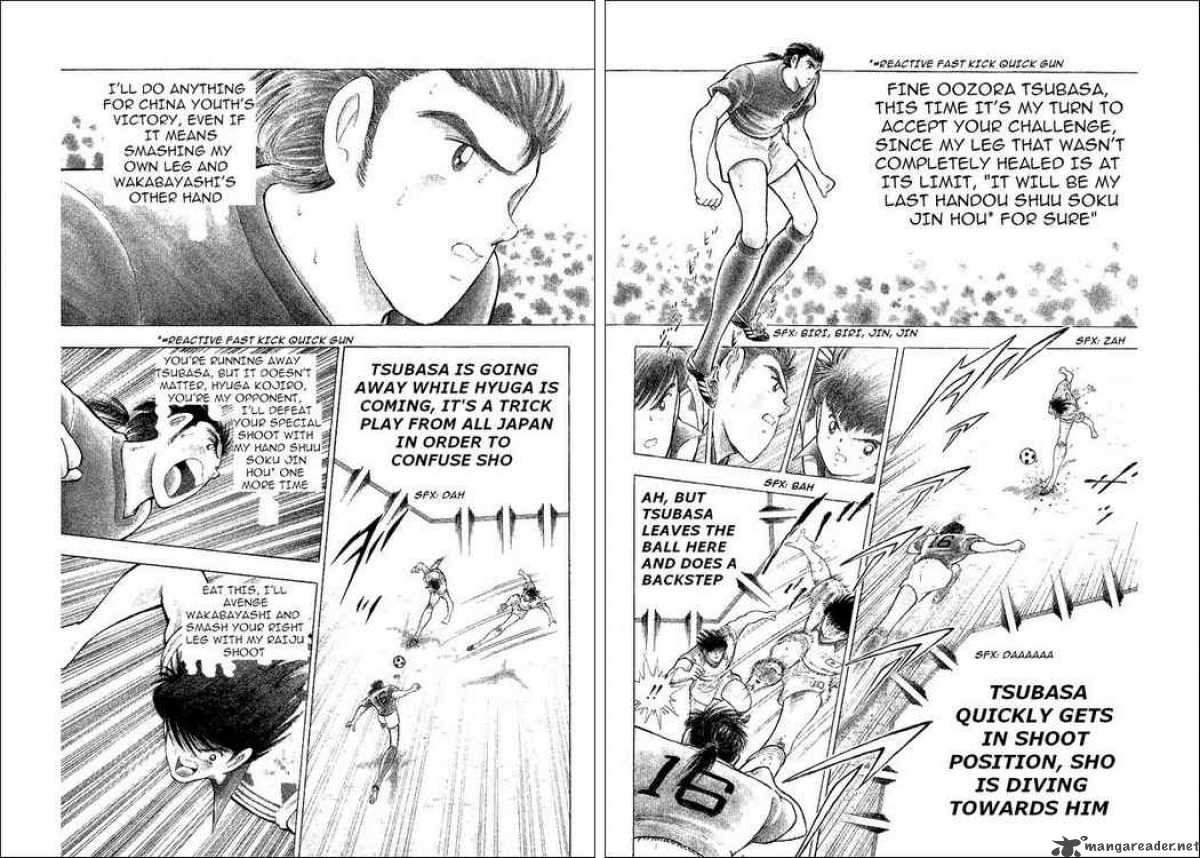 Captain Tsubasa World Youth Chapter 38 Page 11