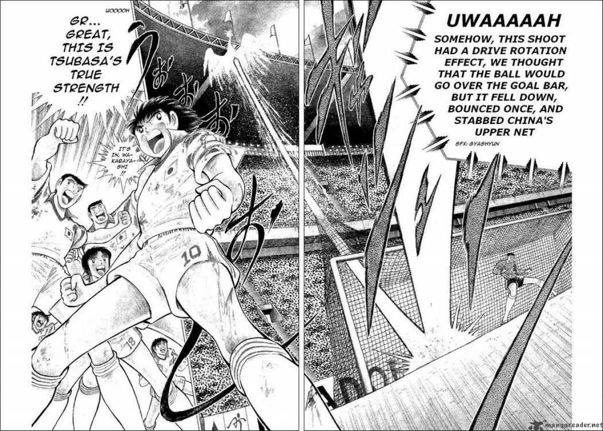 Captain Tsubasa World Youth Chapter 38 Page 15