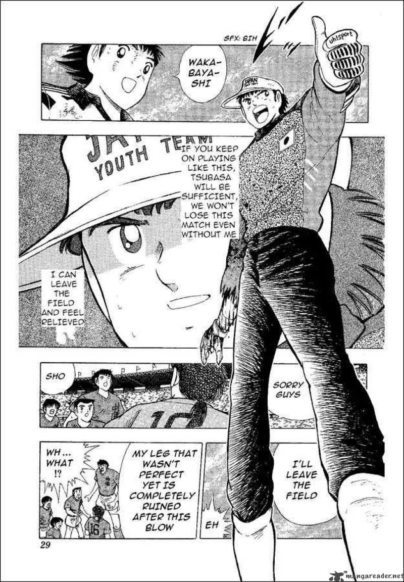 Captain Tsubasa World Youth Chapter 38 Page 18