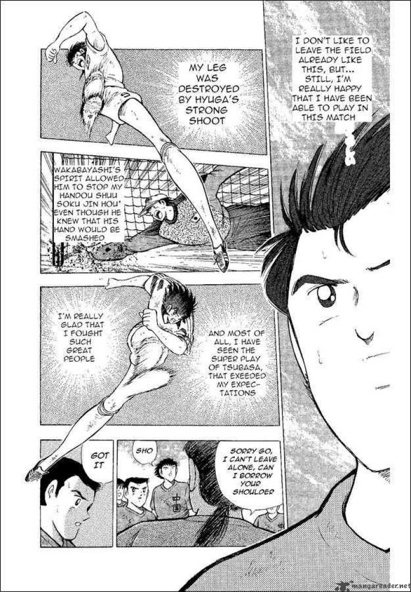 Captain Tsubasa World Youth Chapter 38 Page 19