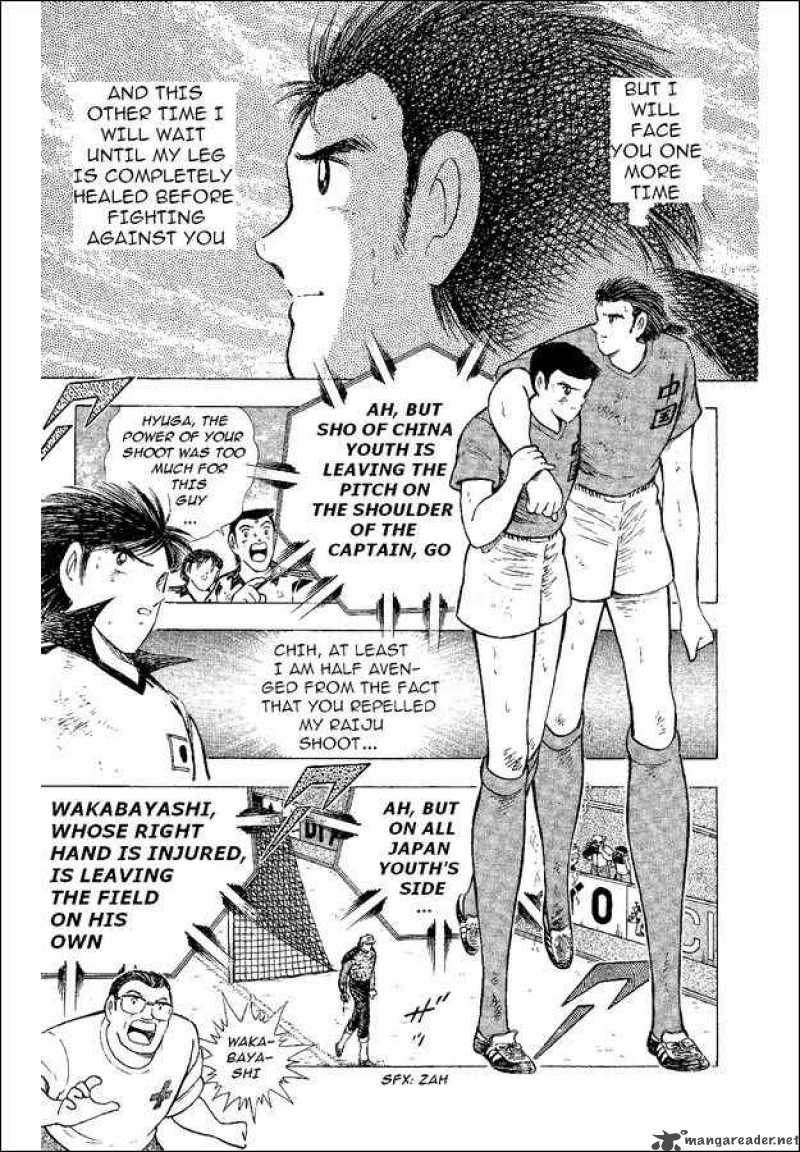 Captain Tsubasa World Youth Chapter 38 Page 20