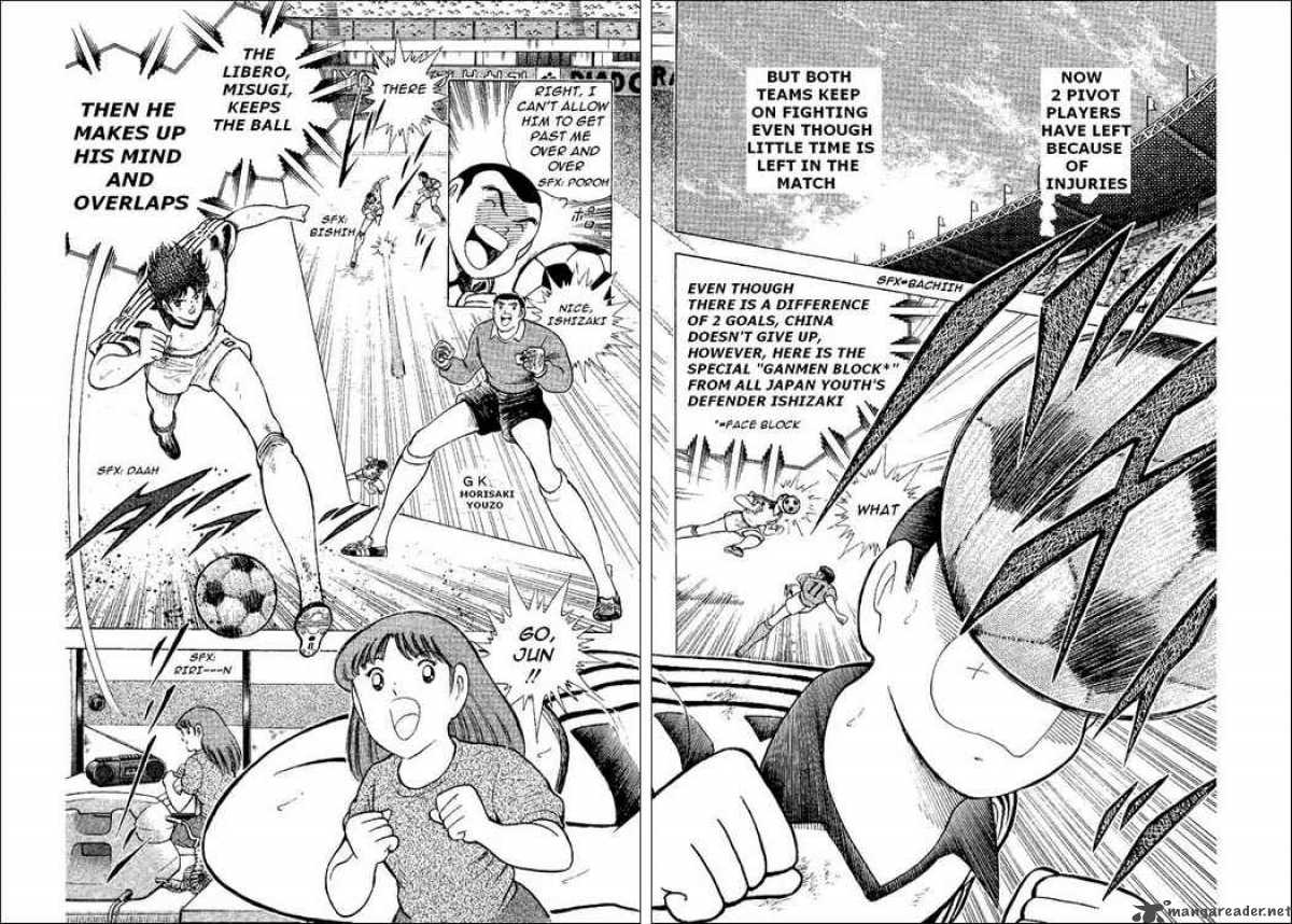 Captain Tsubasa World Youth Chapter 38 Page 21