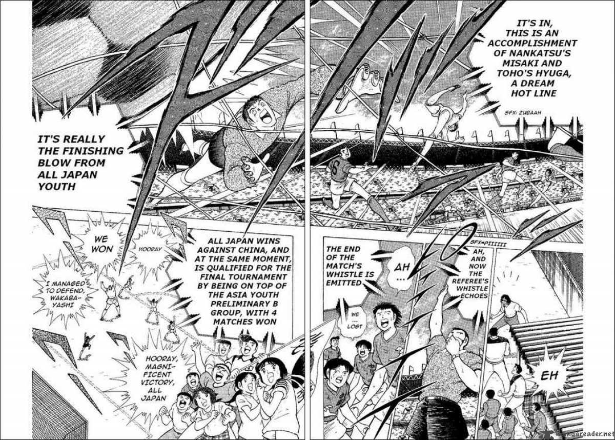 Captain Tsubasa World Youth Chapter 38 Page 24