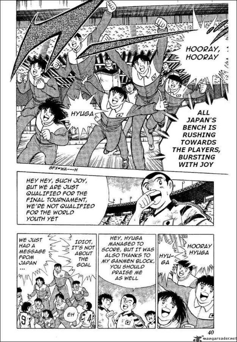 Captain Tsubasa World Youth Chapter 38 Page 25