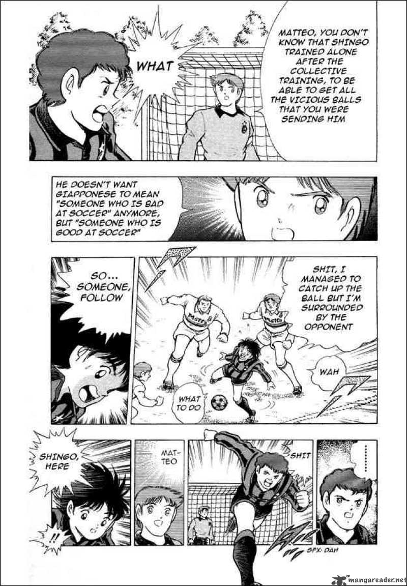 Captain Tsubasa World Youth Chapter 4 Page 11