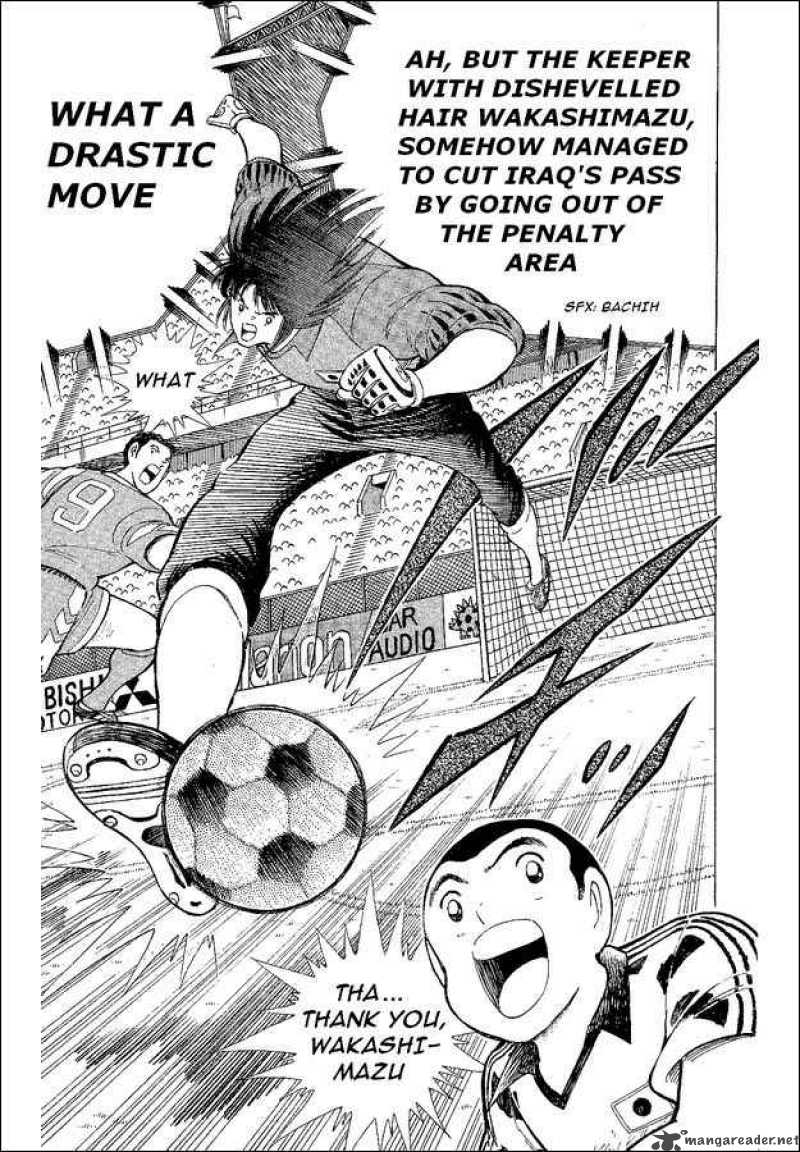 Captain Tsubasa World Youth Chapter 40 Page 11
