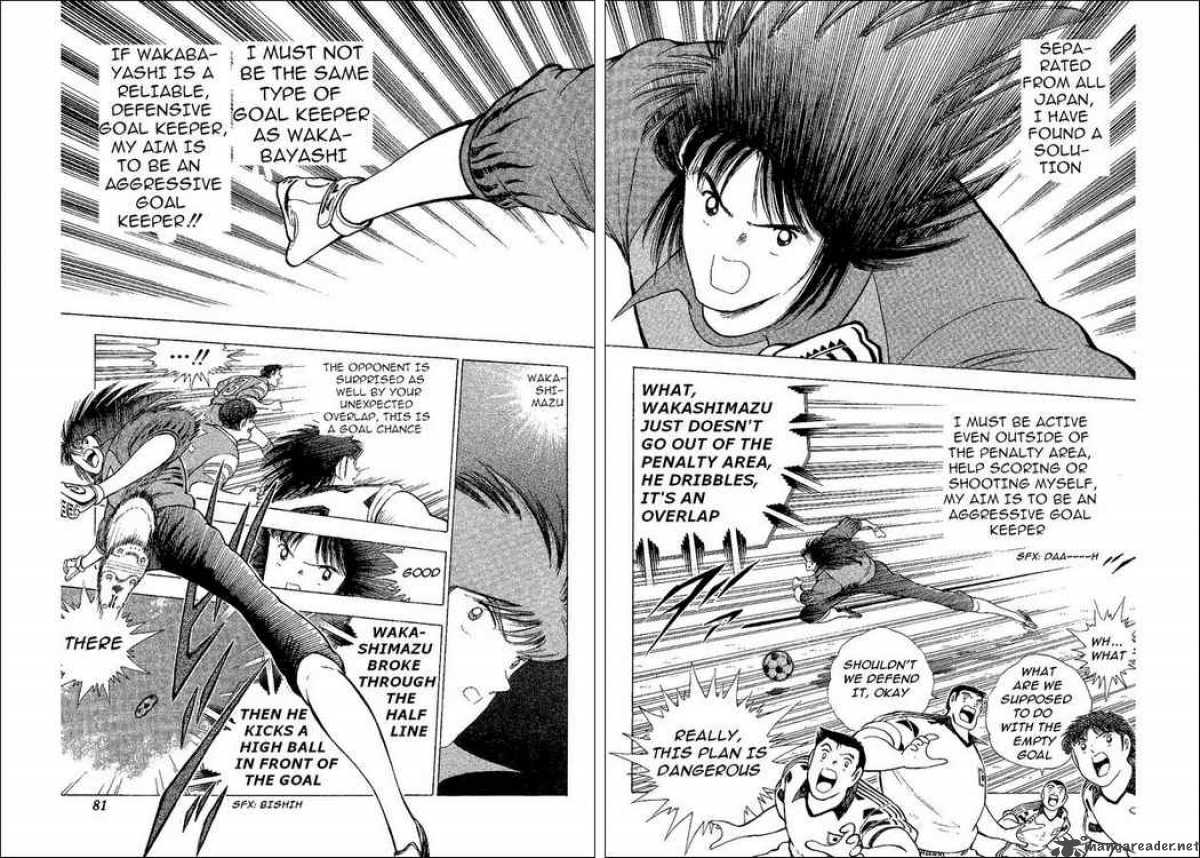 Captain Tsubasa World Youth Chapter 40 Page 12