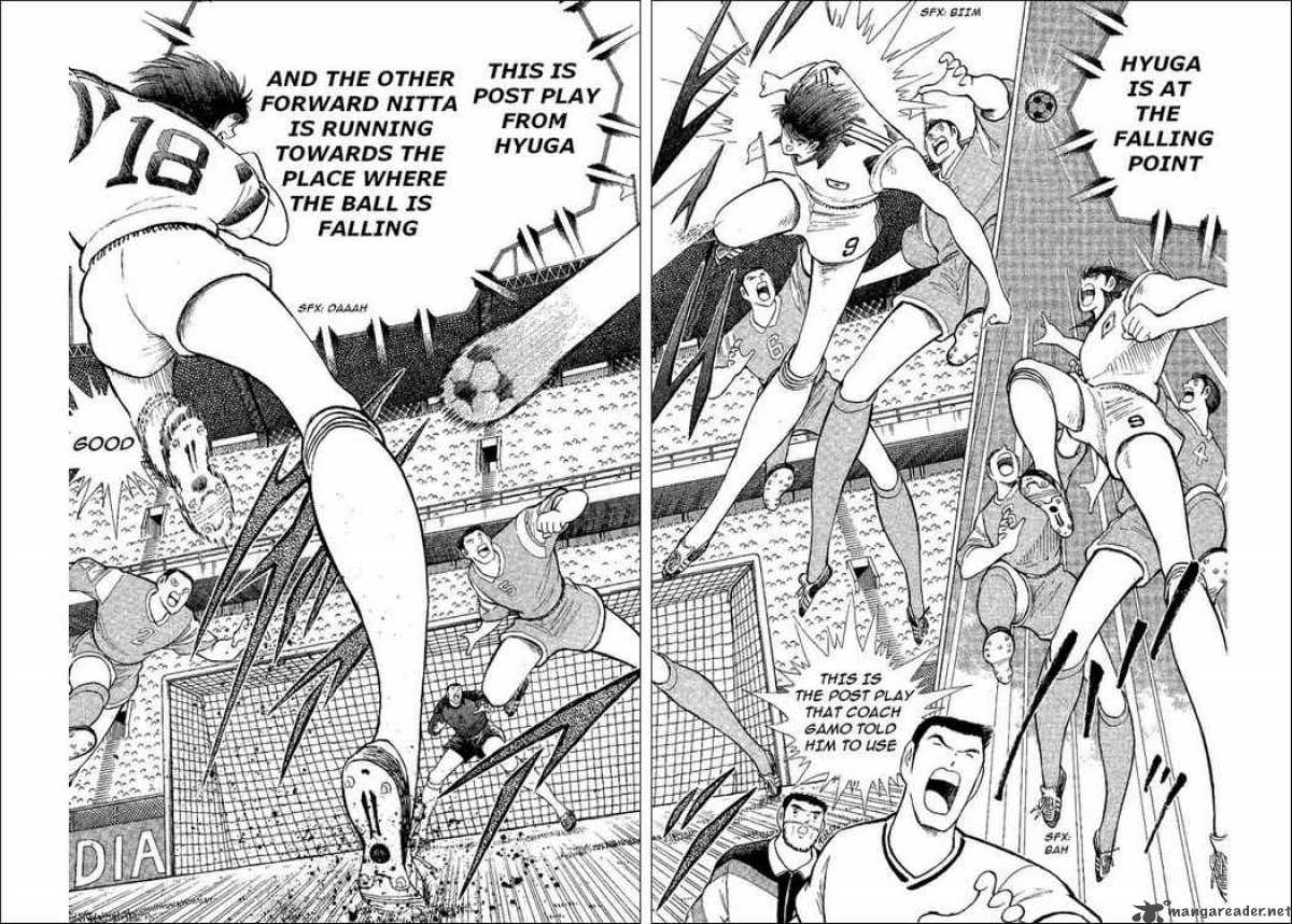 Captain Tsubasa World Youth Chapter 40 Page 13