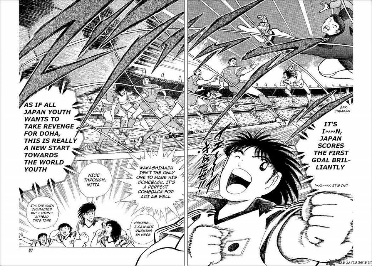 Captain Tsubasa World Youth Chapter 40 Page 15