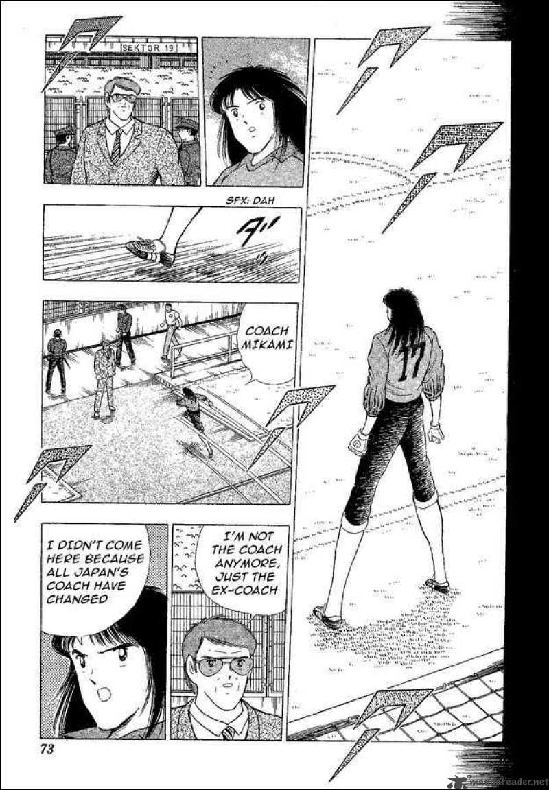 Captain Tsubasa World Youth Chapter 40 Page 6