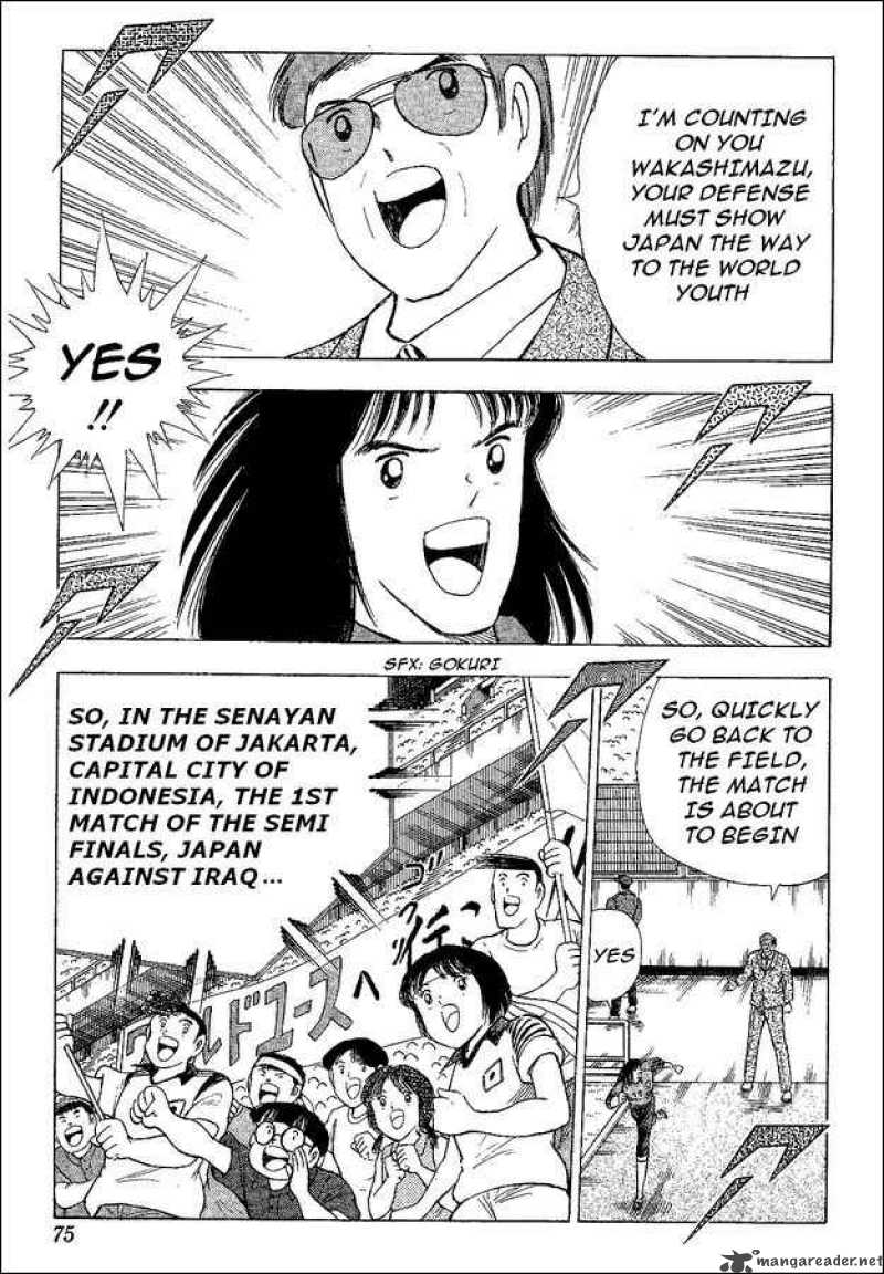 Captain Tsubasa World Youth Chapter 40 Page 8