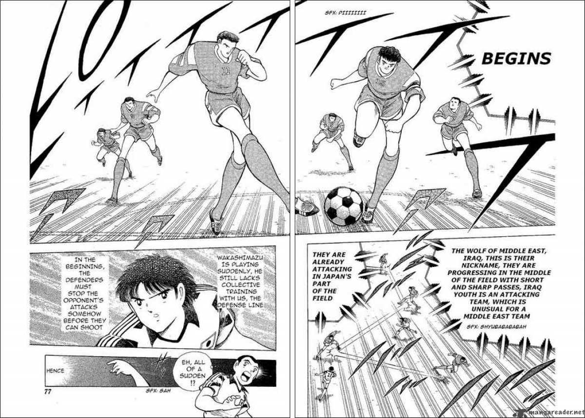 Captain Tsubasa World Youth Chapter 40 Page 9
