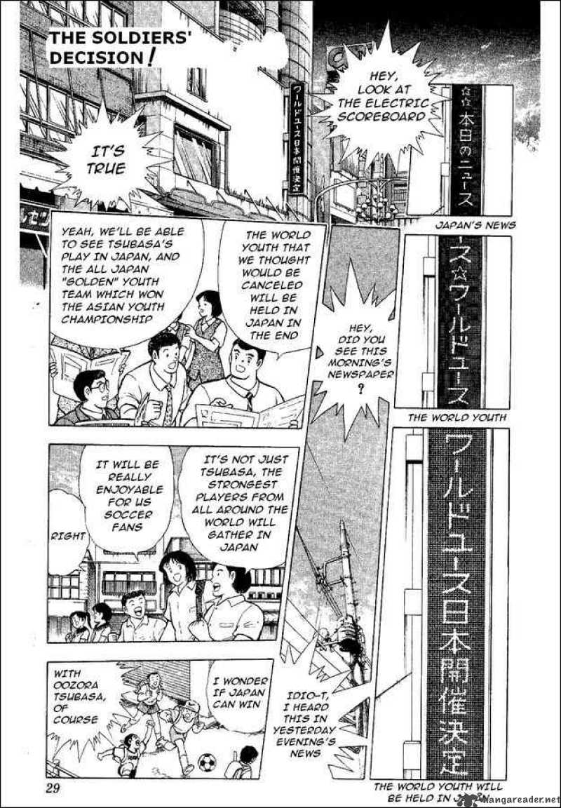 Captain Tsubasa World Youth Chapter 46 Page 1