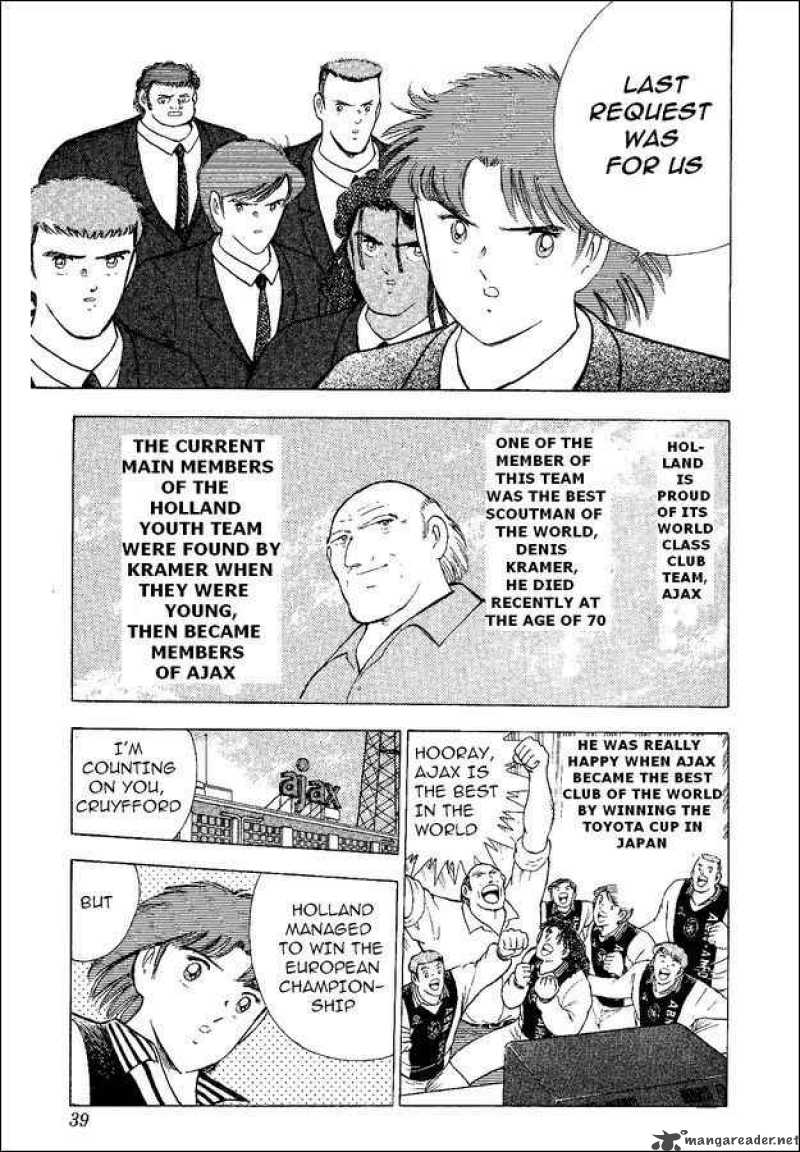 Captain Tsubasa World Youth Chapter 46 Page 10