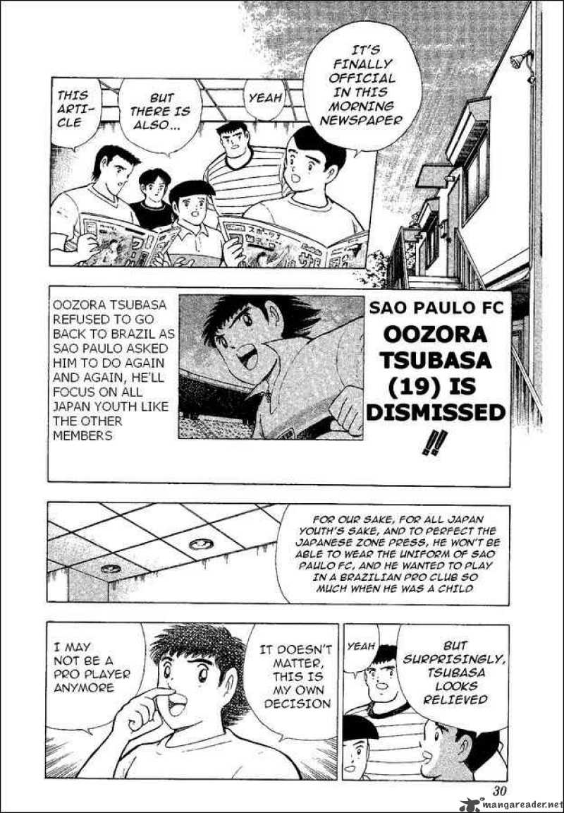 Captain Tsubasa World Youth Chapter 46 Page 2