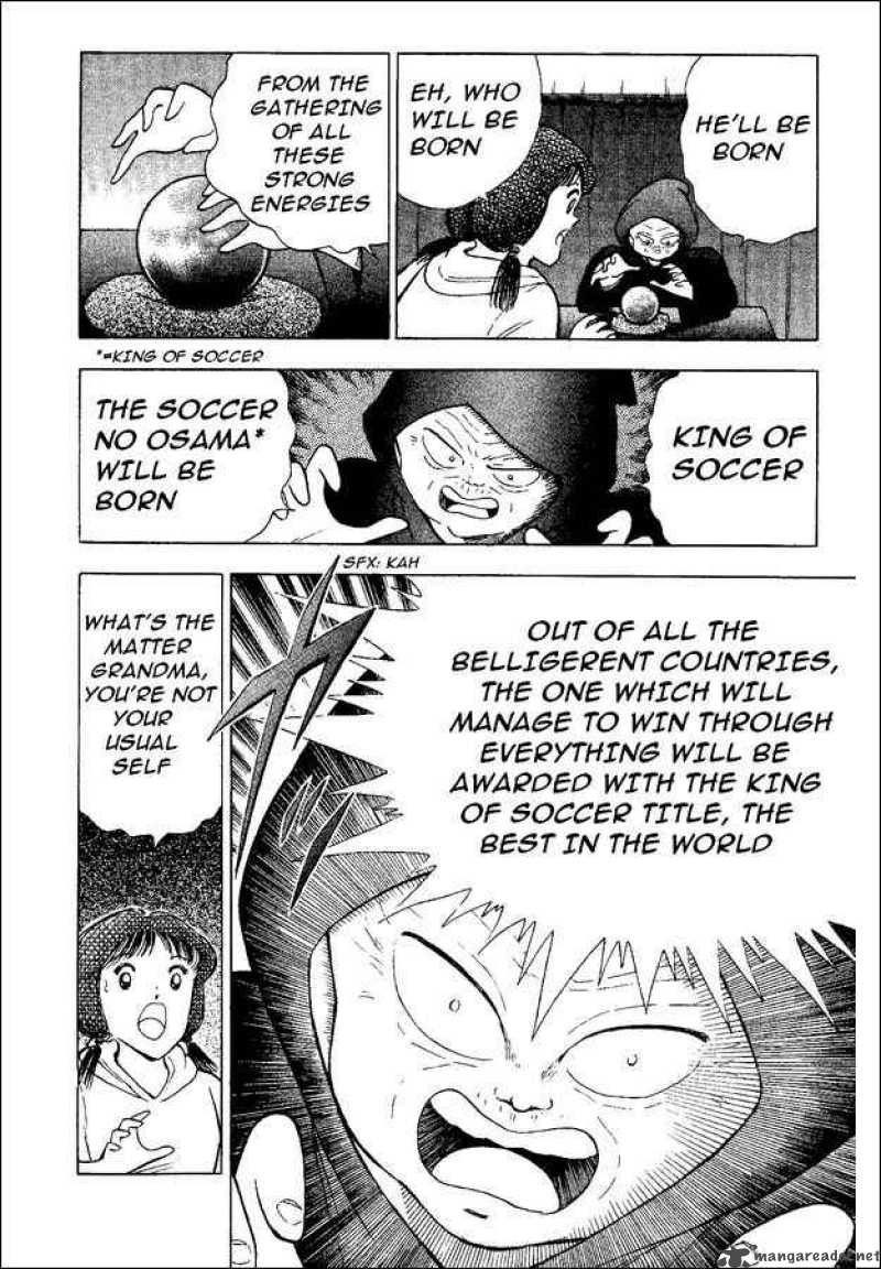 Captain Tsubasa World Youth Chapter 46 Page 20