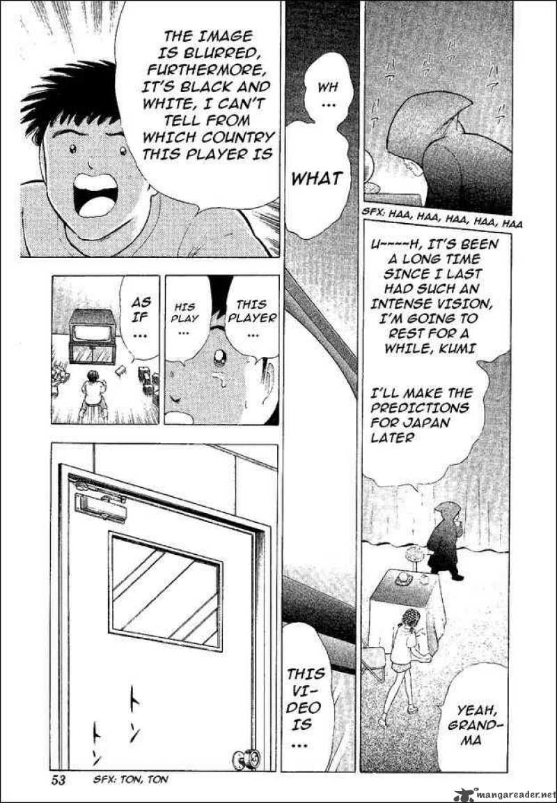 Captain Tsubasa World Youth Chapter 46 Page 21