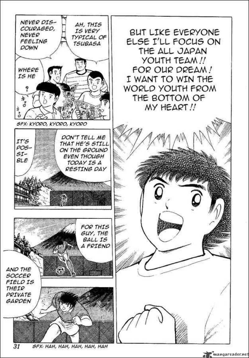 Captain Tsubasa World Youth Chapter 46 Page 3