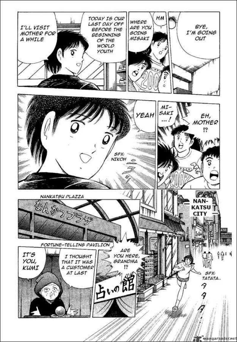 Captain Tsubasa World Youth Chapter 46 Page 5