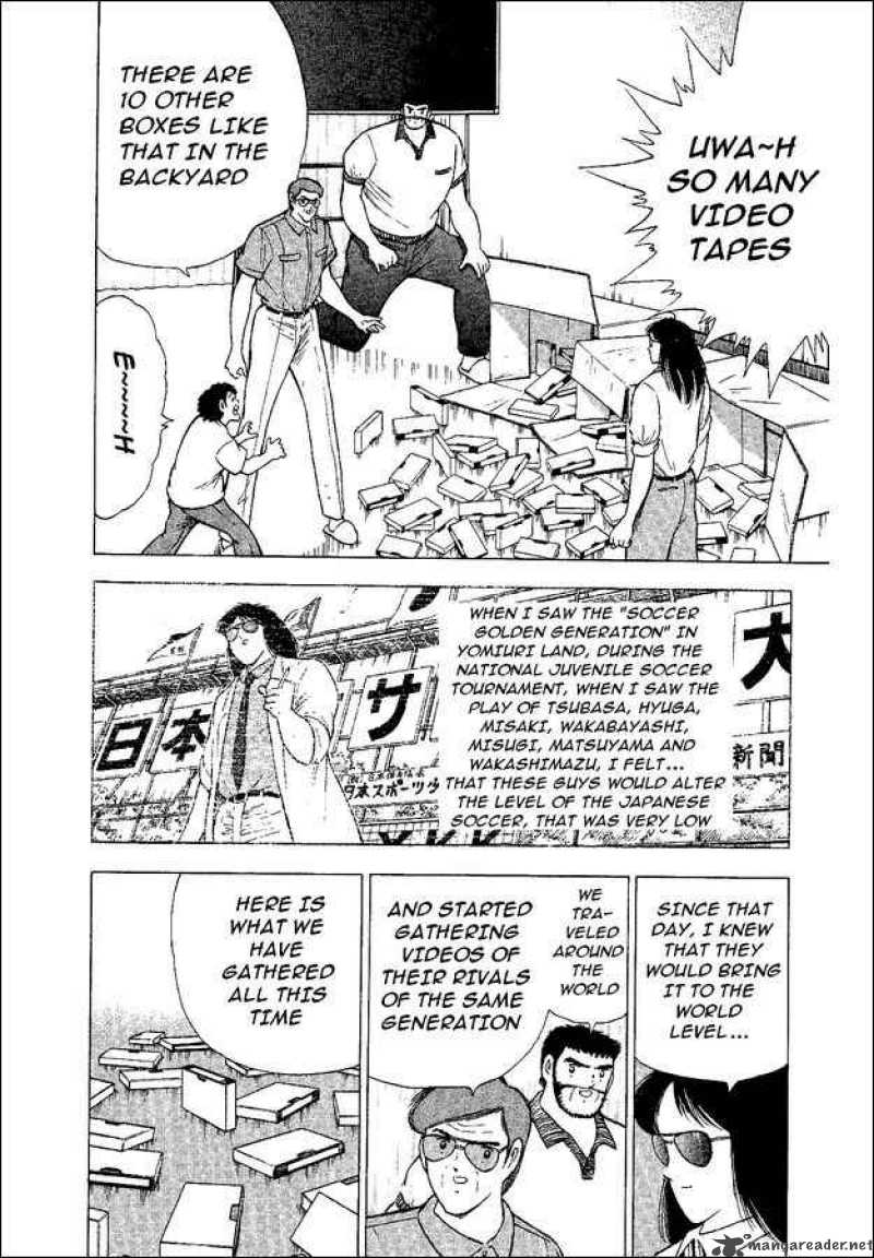 Captain Tsubasa World Youth Chapter 46 Page 7