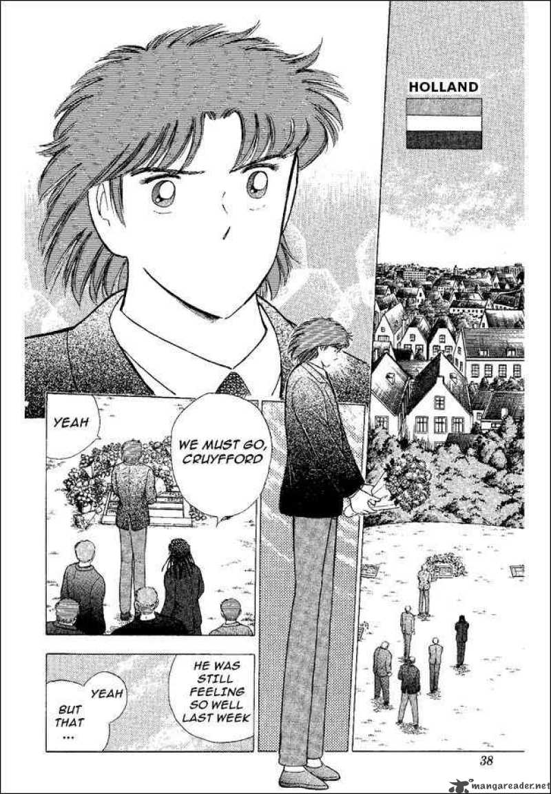 Captain Tsubasa World Youth Chapter 46 Page 9