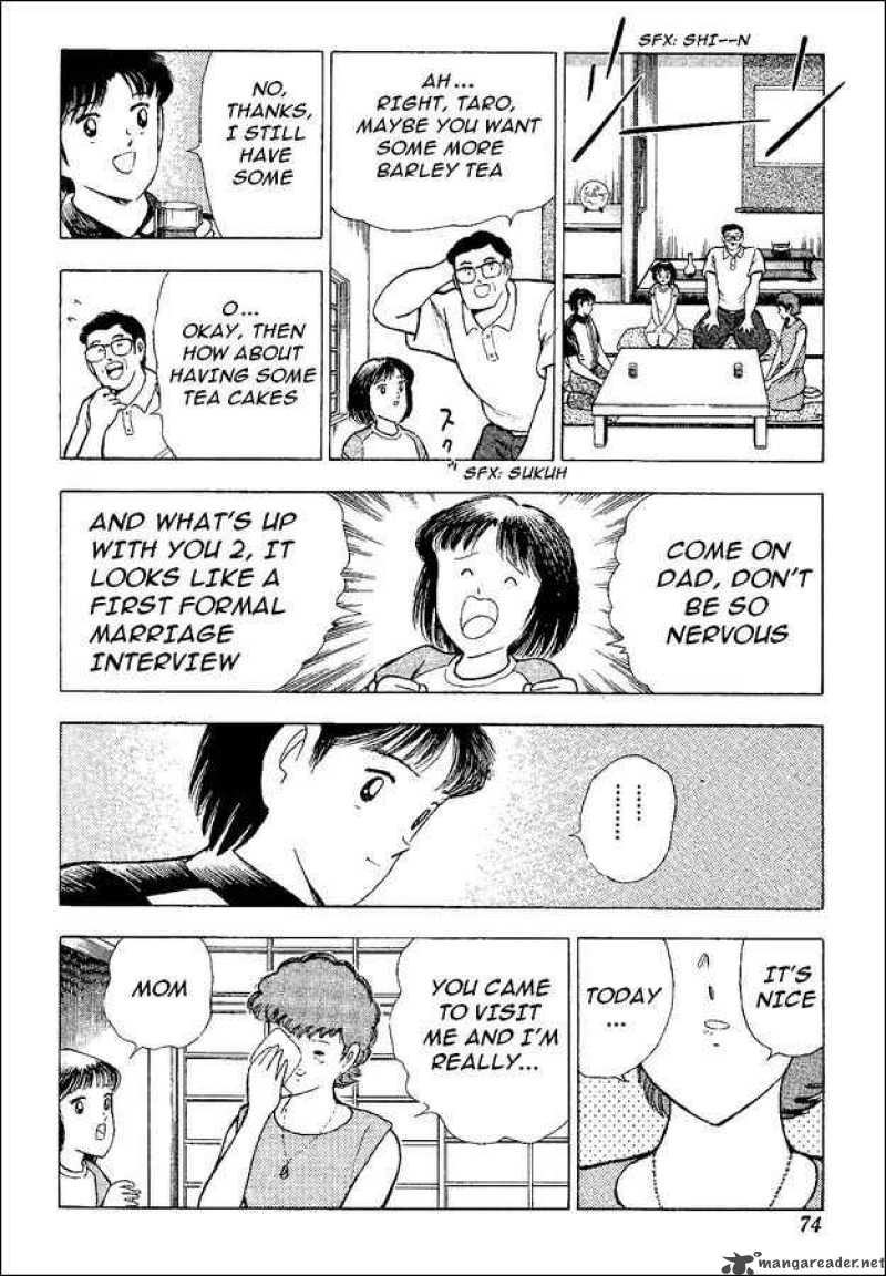 Captain Tsubasa World Youth Chapter 47 Page 12
