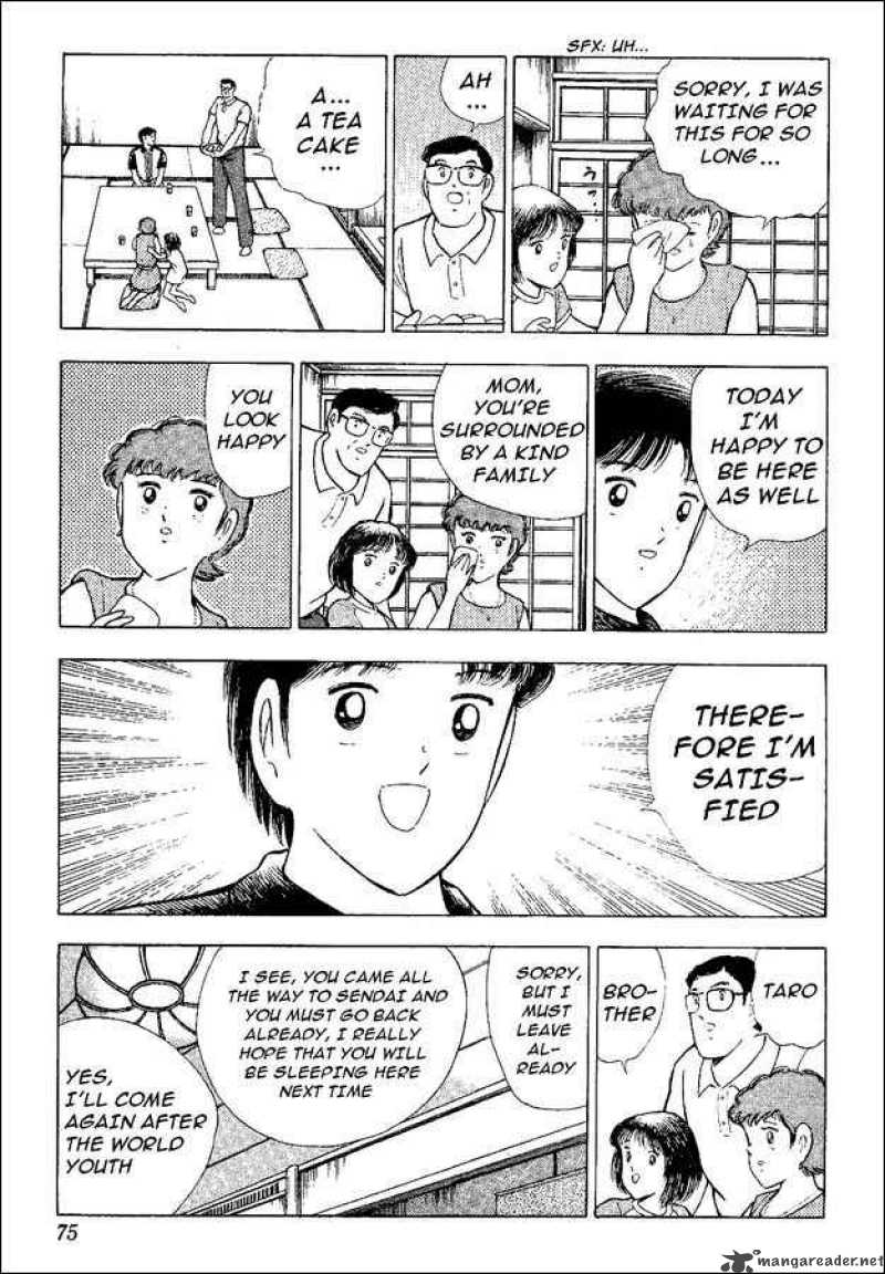 Captain Tsubasa World Youth Chapter 47 Page 13
