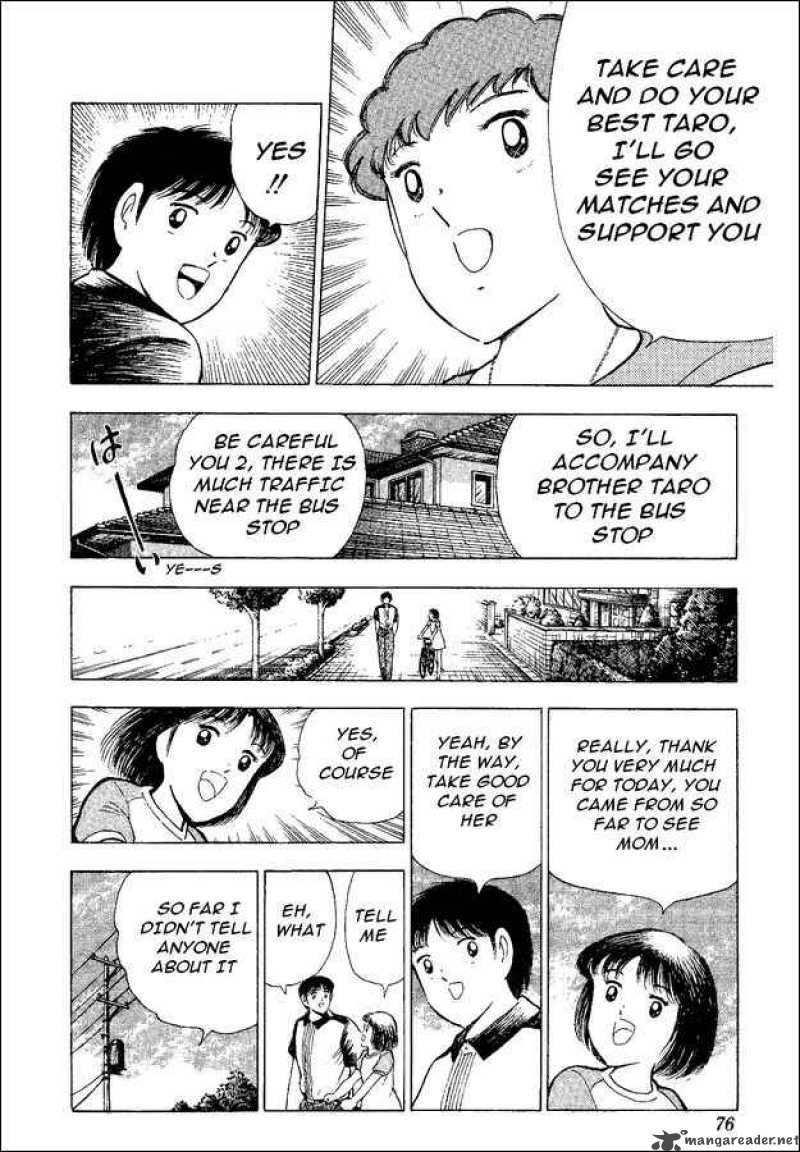 Captain Tsubasa World Youth Chapter 47 Page 14