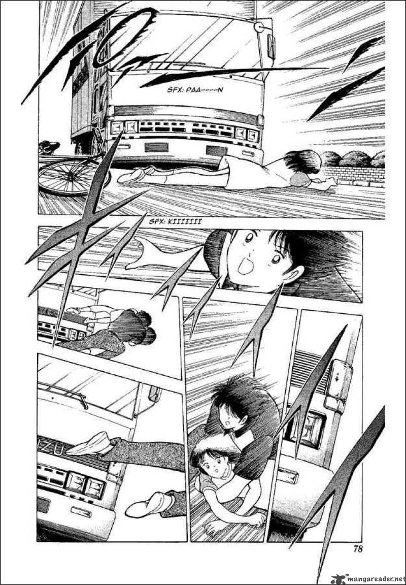 Captain Tsubasa World Youth Chapter 47 Page 16
