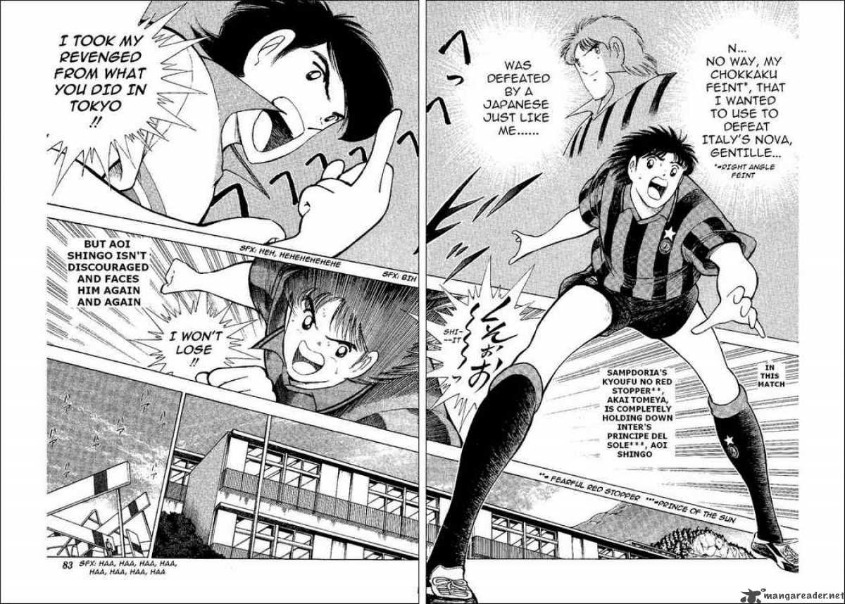 Captain Tsubasa World Youth Chapter 47 Page 19