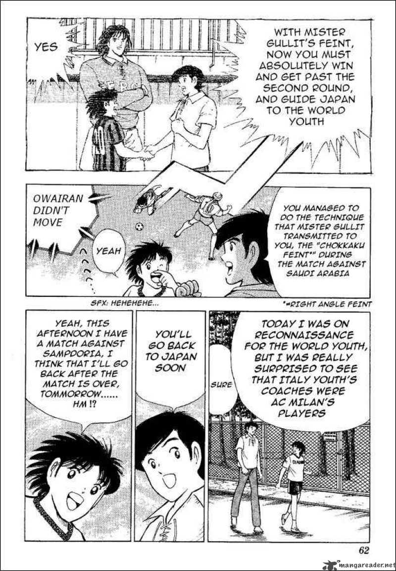 Captain Tsubasa World Youth Chapter 47 Page 2