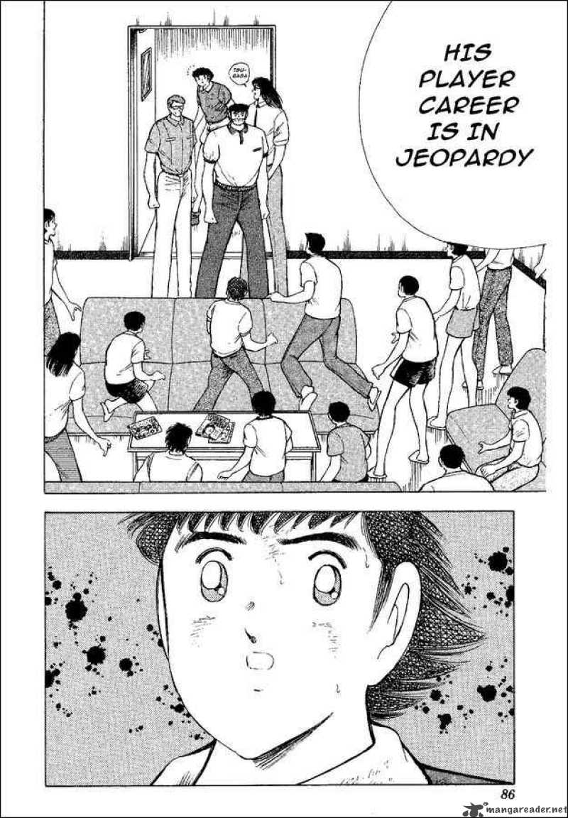 Captain Tsubasa World Youth Chapter 47 Page 22