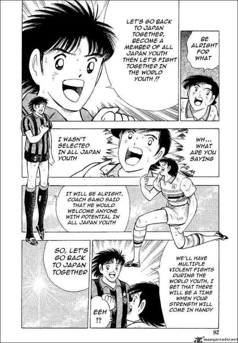 Captain Tsubasa World Youth Chapter 47 Page 26