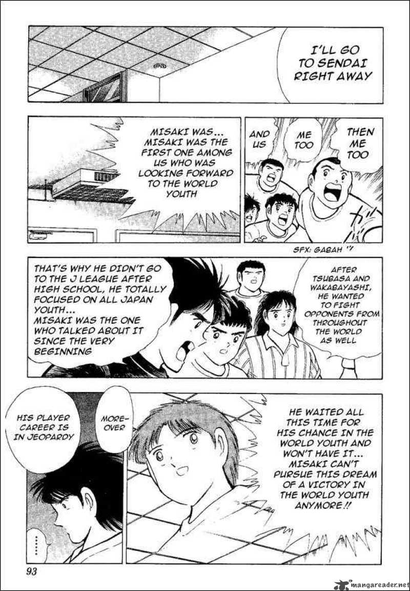 Captain Tsubasa World Youth Chapter 47 Page 27