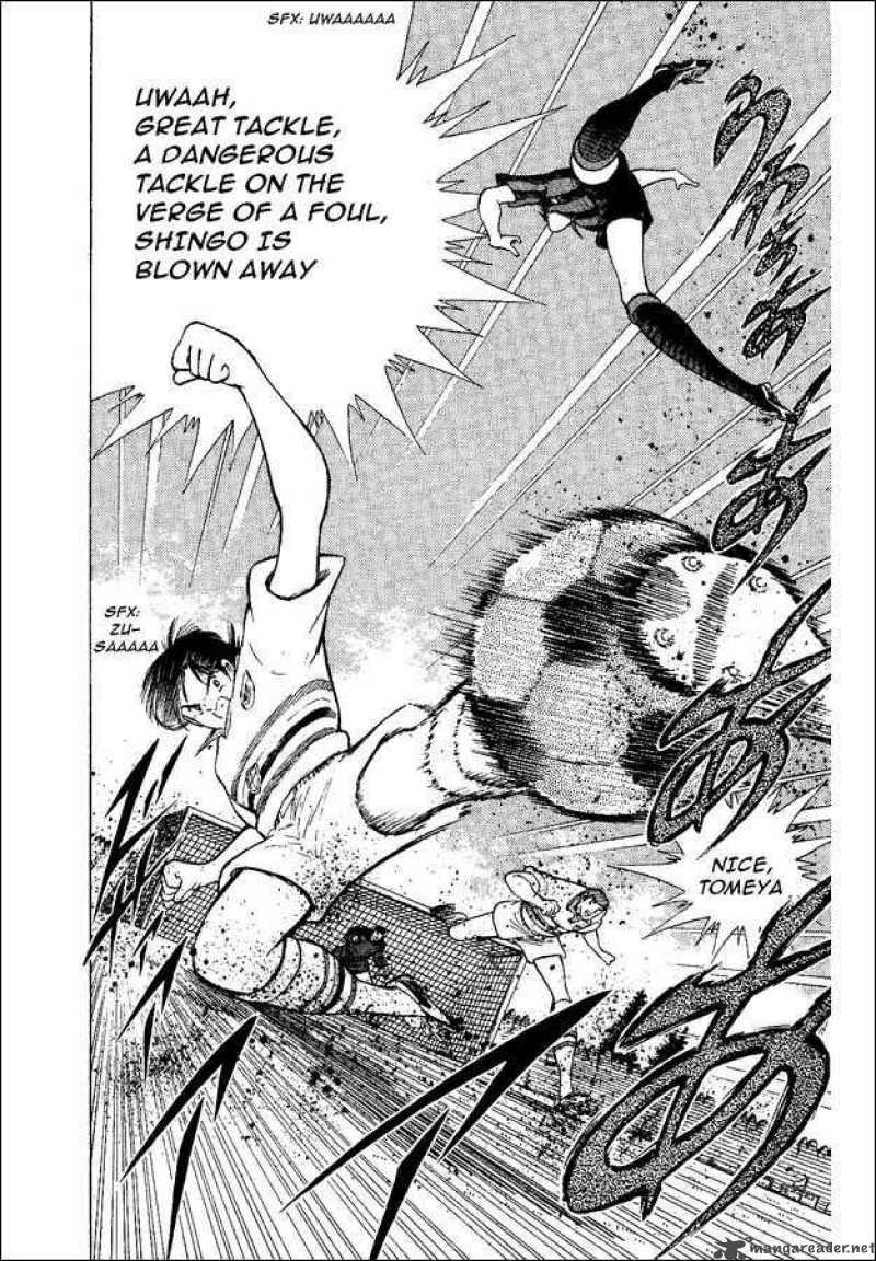 Captain Tsubasa World Youth Chapter 47 Page 7
