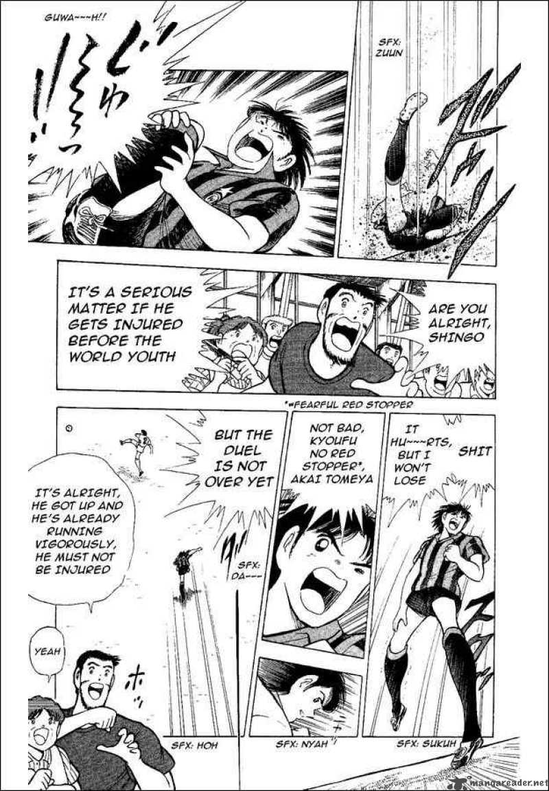 Captain Tsubasa World Youth Chapter 47 Page 8