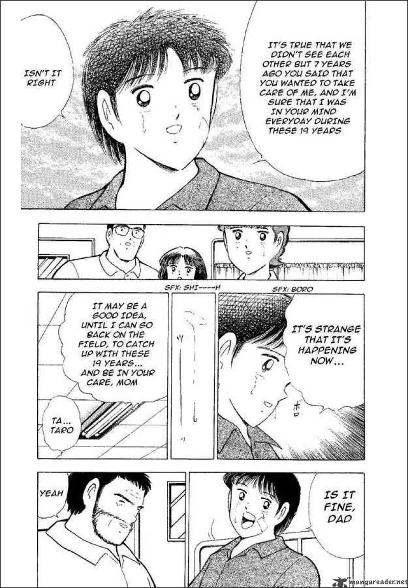Captain Tsubasa World Youth Chapter 48 Page 11