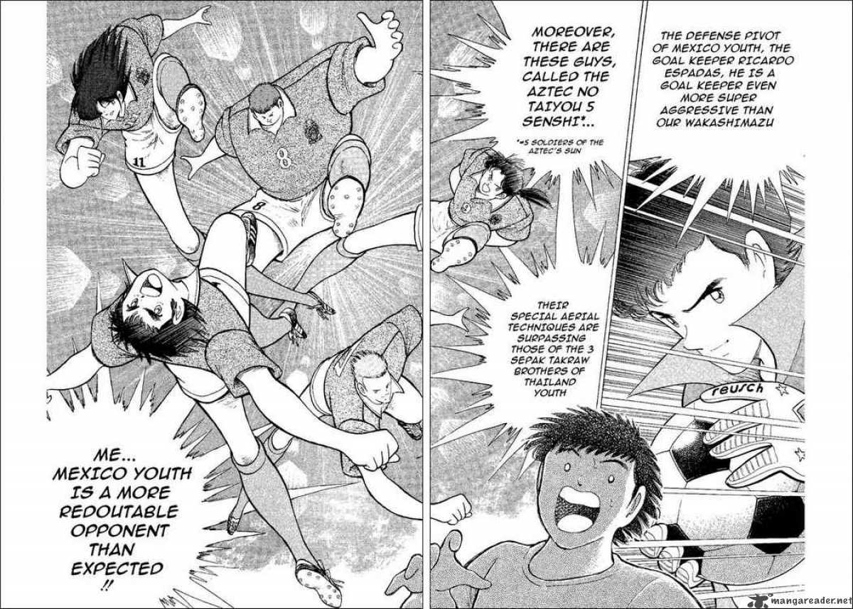 Captain Tsubasa World Youth Chapter 48 Page 13