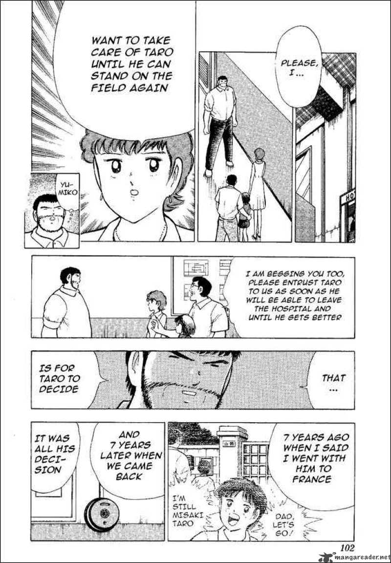 Captain Tsubasa World Youth Chapter 48 Page 2