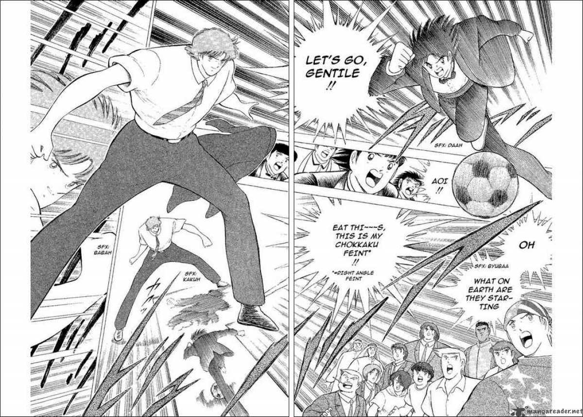 Captain Tsubasa World Youth Chapter 49 Page 14