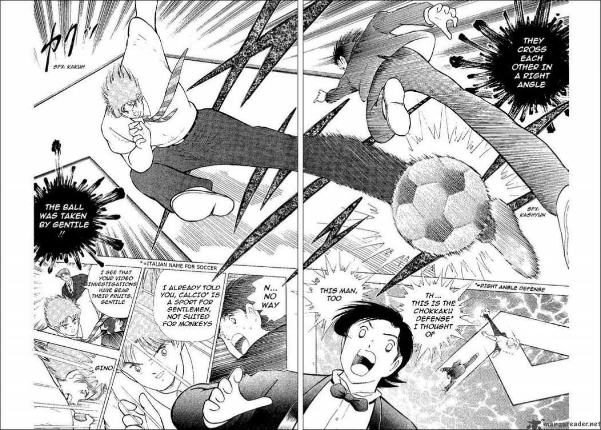 Captain Tsubasa World Youth Chapter 49 Page 15