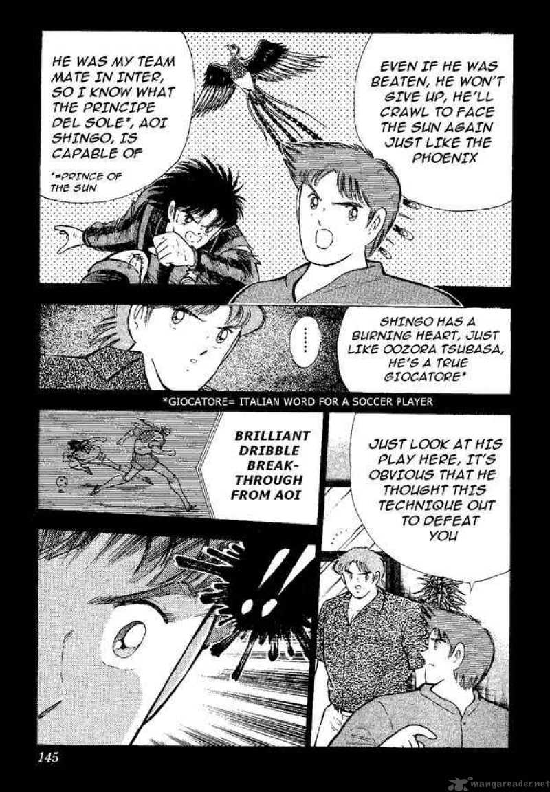 Captain Tsubasa World Youth Chapter 49 Page 17