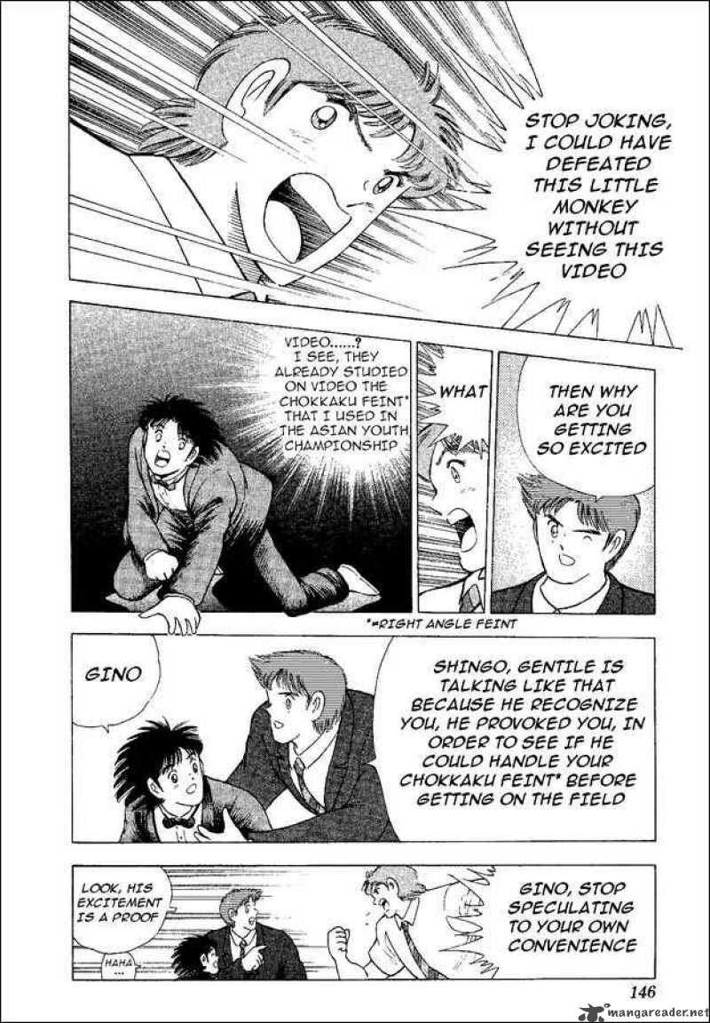 Captain Tsubasa World Youth Chapter 49 Page 18