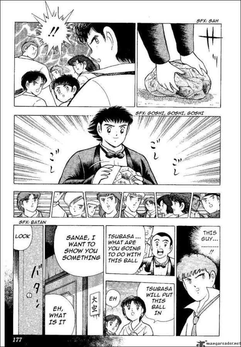 Captain Tsubasa World Youth Chapter 49 Page 43