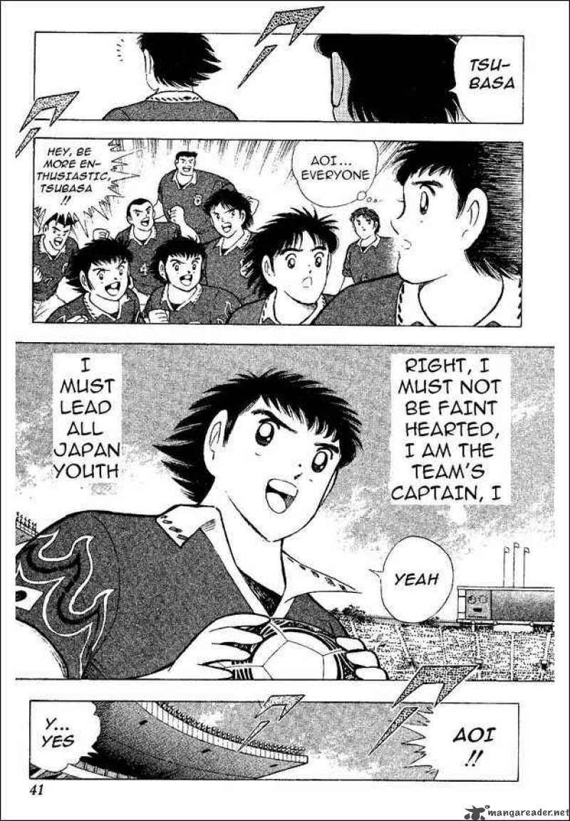 Captain Tsubasa World Youth Chapter 52 Page 12