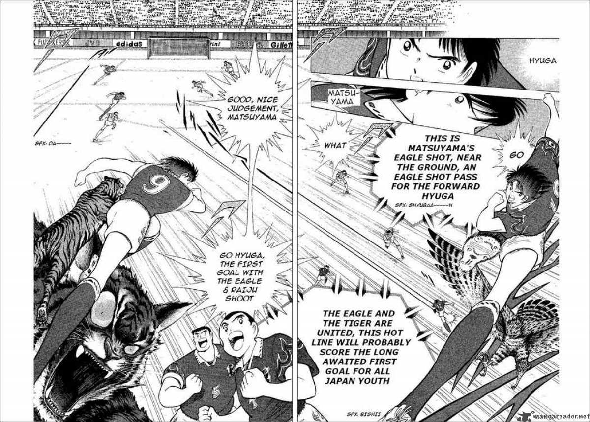 Captain Tsubasa World Youth Chapter 52 Page 33