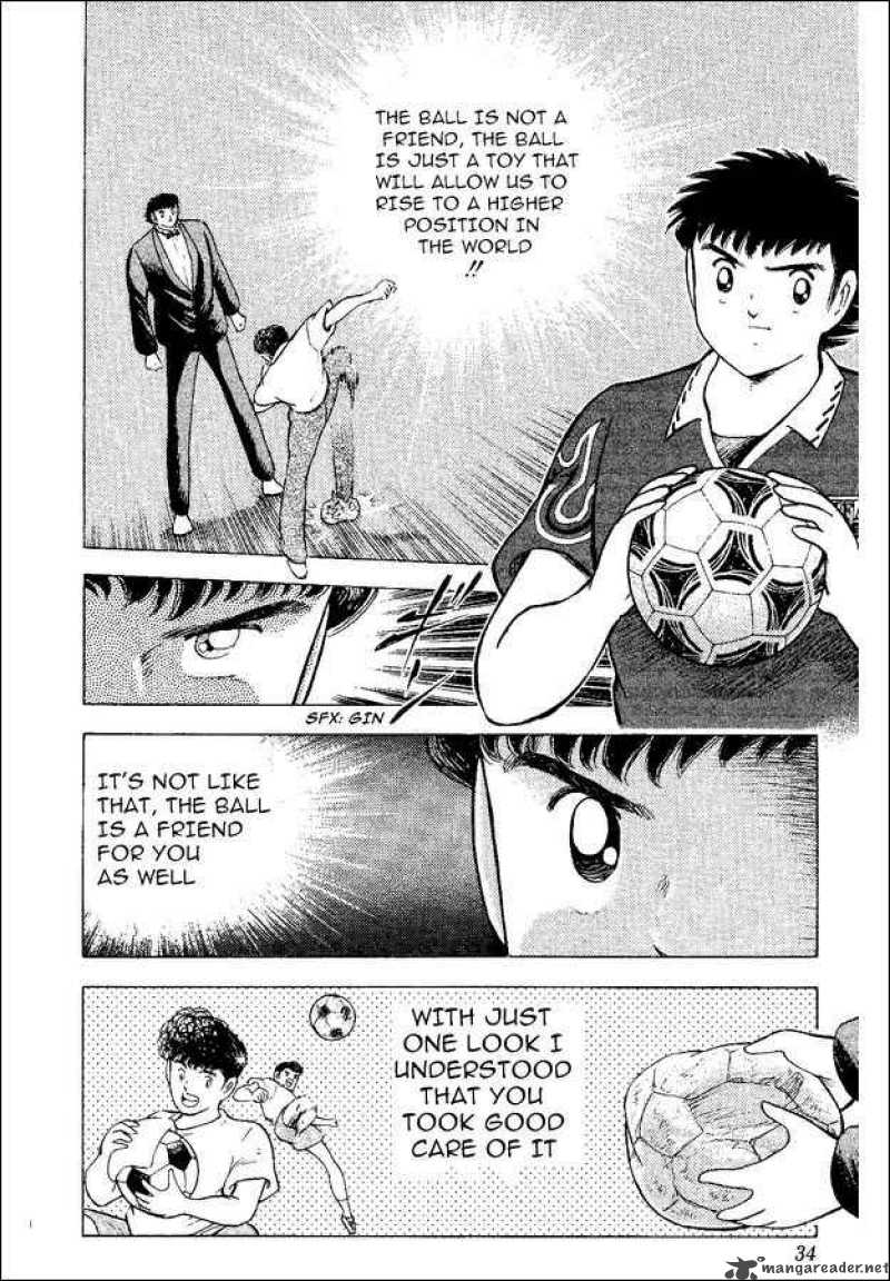 Captain Tsubasa World Youth Chapter 52 Page 5